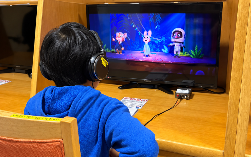 ひなたで子どもたちが過ごす活動スペース