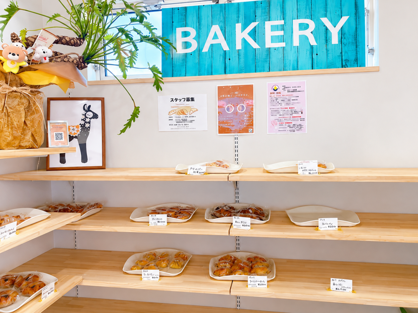 ベーカリーカフェの店内